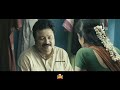 കല്യാണ പെണ്ണ് ആൾ ഒരു സുന്ദരി കുട്ടി ത�