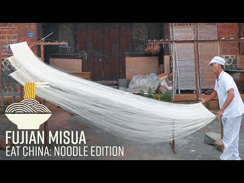 中國最長的麵條--《吃貨中國》（S2E8）。 (China’s Longest Noodle - Eat China (S2E8))