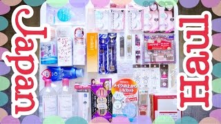Massive Japan Beauty Haul & Review☆一時帰国中のコスメ購入品(日本語字幕)