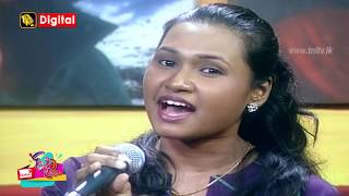 අමන්ධ්‍යා උත්පලීගේ පාරු කවිය | Amandya Uthpalie |Dialog Ridma Rathriya  2020|07|11