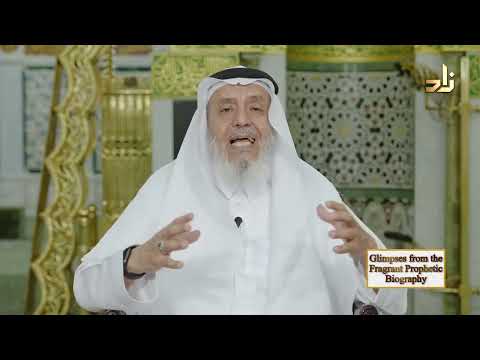 Glimpses from the Prophetic Biography 30