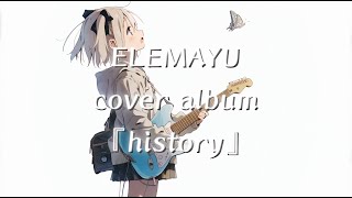 cover album『history』