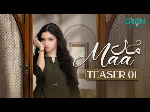Teaser 01 | Maa | Ft. Aina Asif | Coming Soon Only on Multiverse Entertainment