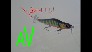 Megabass. воблер prop darter 80