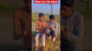 Download lagu Le land Lele🤣😁|COMEDY #trandingshorts #viral #comedy #shortsvideo #trending mp3