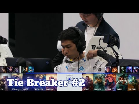 DFM vs C9 - Tie Breaker | Day 3 Play-Ins S11 LoL Worlds 2021 | DetonatioN FM vs Cloud 9