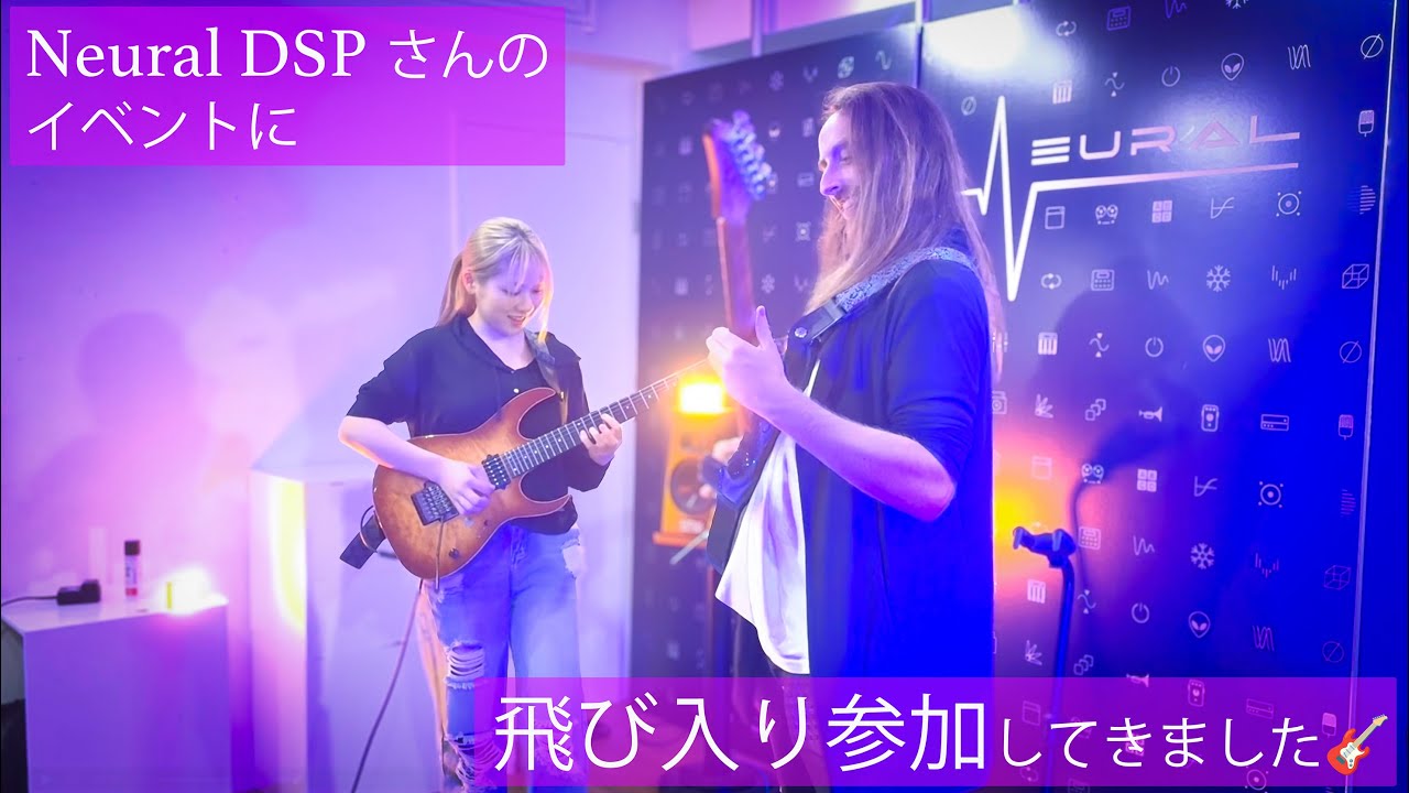 Session with Jack Gardiner @ Neural DSP POPUP STORE  / Action Boyz～Glitter (JACK & OWANE)