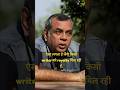 Paresh Rawal On Irfan Khan Viral Motivation Trending Bollywood Inspiration Shorts Ytshorts