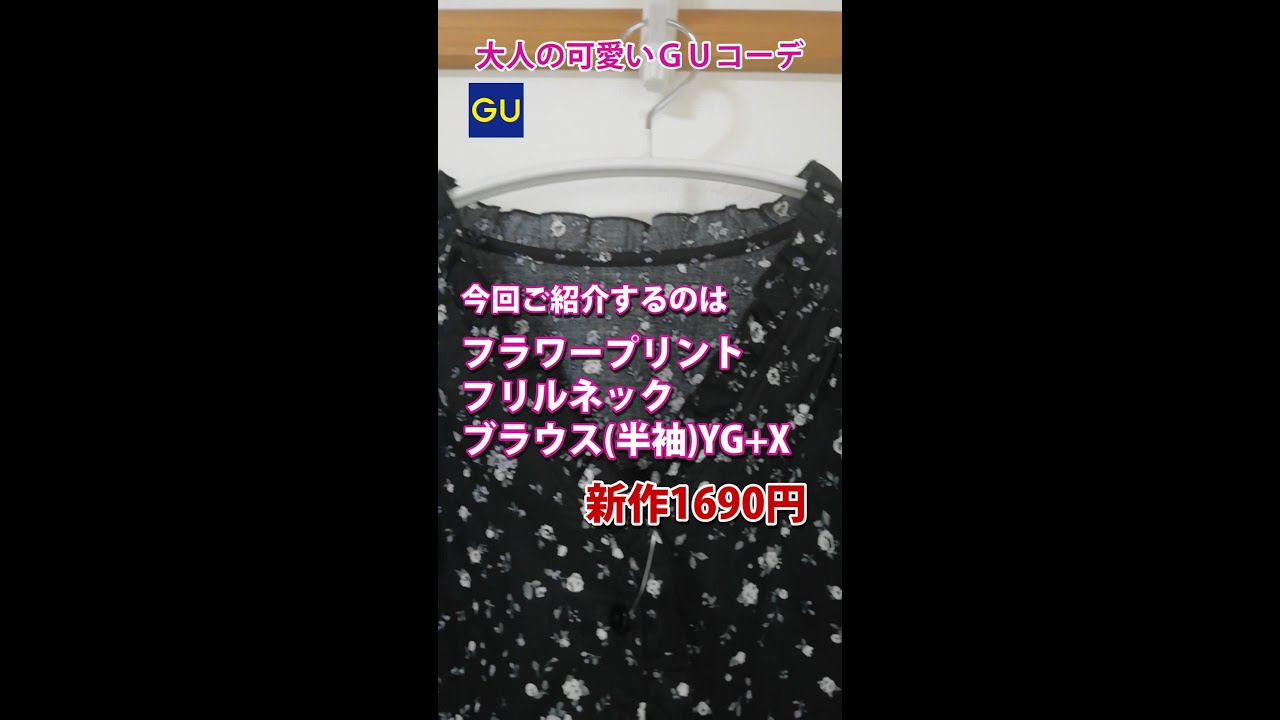今すぐ見るフルラインストア(超大型店) フルラインストア(超大型店)