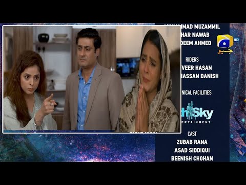 Behroop Episode 73 Teaser | Behroop Tonight Episode 73 Promo | Zubab Rana | Geo Drama