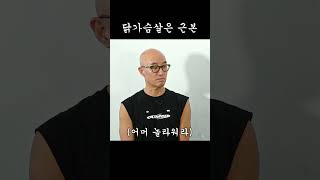 유튜브 썸네일