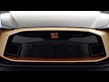 An Idea Coming To Life Nissan GT R50 By Italdesign