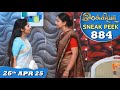 Ilakkiya Serial EP 884 Sneak Peek 26th Aug 2025 Shambhavy Nandan Sushma Nair