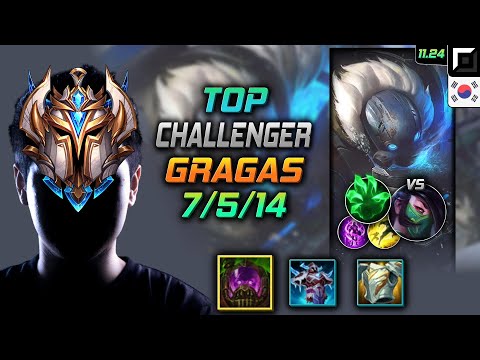 Challenger Gragas Top vs Akali - 챌린저 탑 그라가스 터화공 착취 - LOL KR 11.24