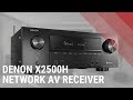 רסיבר Denon AVR-X2500H דנון תמונה 4