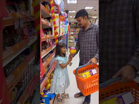 Mummy Ne Mujhe Chocolate Nehi Diya #maa #papa #shortvideo #trending #siliguri #momandreedishna