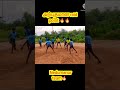 Kabaddi Whatsapp Status Tamil Kabaddi Shorts Prokabaddi Pro Proplayer Kabaddi Shorts Youtube