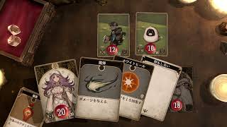 ゲーム実況・体験版☆１５秒の奇跡☆【Voice of Cards ドラゴンの島 Demo＃１】マシントラブルでサラウンド（笑）