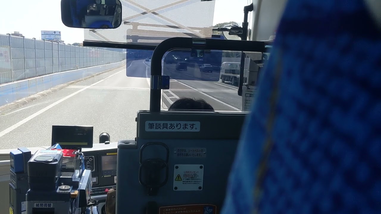 ありえない！バス停に路駐する、運転不適合者！