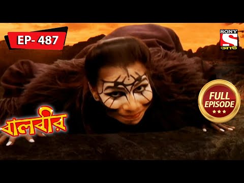 The Wrath Of Puchal Visahli | Baalveer - Ep 487 | Full Episode | 30 Aug 2022
