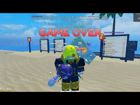 [GPO] X2 logia grinding (12/4/2021-12/5/2021)