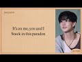ENHYPEN Stuck Easy Lyrics