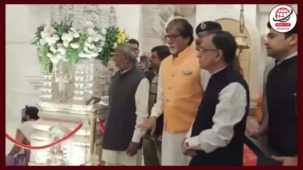 Amitabh Bachchan launches Kalyan Jewellers’ 250th showroom globally in Ayodhya