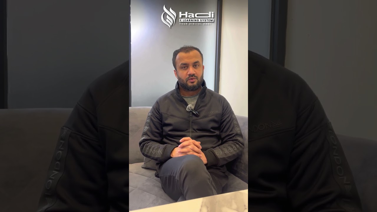 New Year 2025 Message from Mr. Hunain Zaidi, CEO Hadi E-learning