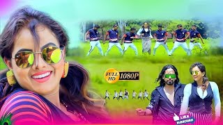 o piya || Singer-Suman Gupta || New Nagpuri Romantic Dance Video2025