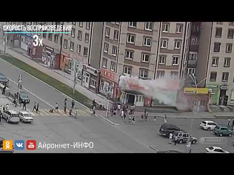 Пожар. г. Северобайкальск. Центр (магазин ДНС) 27.07.2017 (качество 2К)