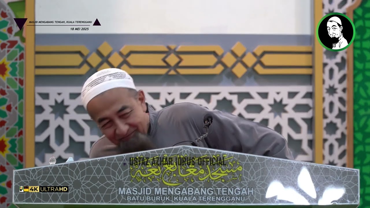 🟡 Koleksi Kuliah Ustaz Azhar Idrus | Masjid Kampung Mengabang Tengah, Batu Buruk, Terengganu | 4K