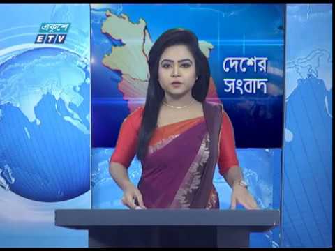 11 PM News || বেলা ১১ টার সংবাদ || 20 March 2020 || ETV News
