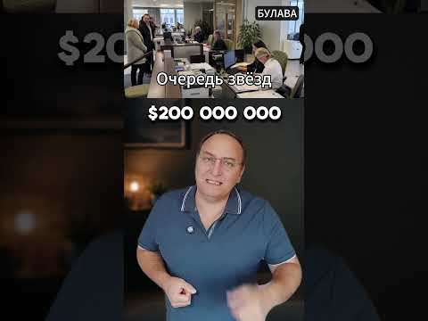 🔥 Порошенко лишился Roshen, теперь звёзды могут потерять всё