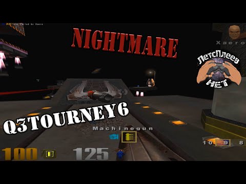 Quake 3 Arena Nigtmare Walkthrough - Tier 7 - Q3TOURNEY6