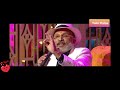 Annu Kapoor sing a beautiful song on Kapil Sharma show