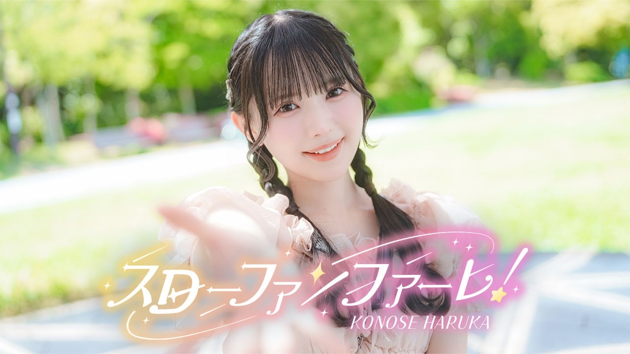 HEROINES OFFICIAL WEBSITE