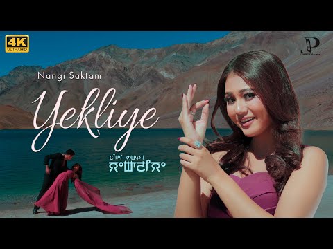 Nangi Saktam Yekliye | Gepelina & Jaljit | RK Nandeswori ft. Sorri Senjam