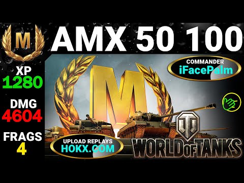AMX 50 100 - WoT Best Replays - Mastery Games