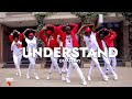 Omah Lay - Understand (Official DanceVideo) | Dance Republic Africa