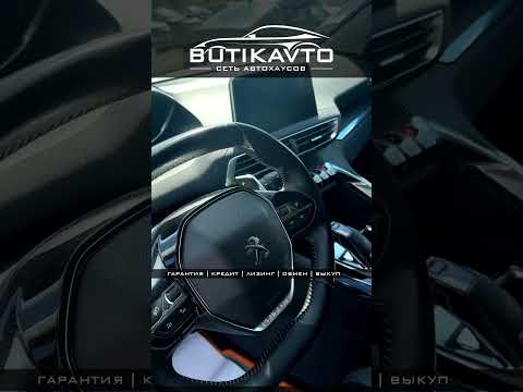 фото peugeot 3008 ii 0