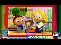Super Why Babysitting Joy Akili Kids