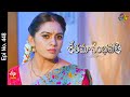 Shatamanam Bhavati 16th September 2022 Full Epi No 448 ETV Telugu