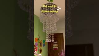 Product video thumbnail