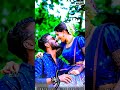 KATTALAGU PETTAGAME POTTU VACHA RATHINAME NEW LOVE WHATSAPP STATUS Lovestatus Trending Shorts