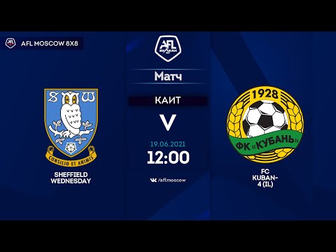 AFL21. Euroleague B3. Day 5. Sheffield Wendesday - FC Kuban-4 (IL)