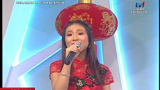 Download lagu SPM 2018 - FU GUI HUA KAI YING XIN NIAN…NYANYIAN YOYO CHEW [17 FEB 2018] mp3