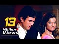 O Mere Dil Ke Chain HD Video Song | Rajesh Khanna | Kishore Kumar | Mere Jeevan Saathi | Tanuja