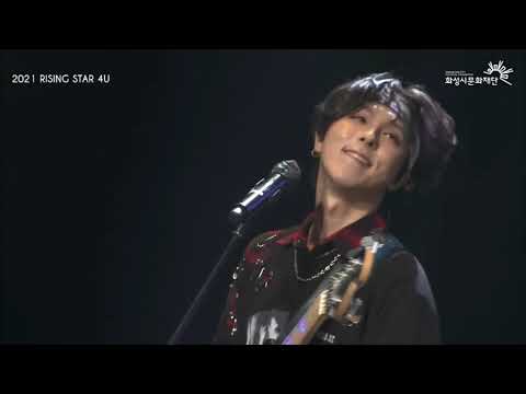 [ 210828 2021 라이징스타를 찾아라 / Rising Star 4U ] 원위 / ONEWE | Ring on my Ears / 귀걸이가 나를 때리게