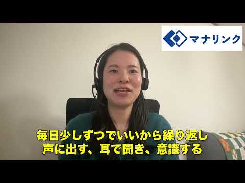 総合経済学科 奈良先端科学技術大学院大学 バイオサイエンス研究科前期博士課程中退 あずさオンライン家庭教師