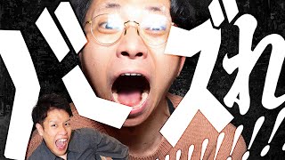 本紹介ツイート バズらせバトル - バズるツイートを本気で考える動画#361
